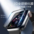【kingkong】Apple Watch Series 5//6/SE代 全屏滿版鋼化膜 3D曲面 9H玻璃保護貼(iWatch手錶專用保護貼)