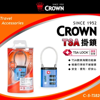 【CROWN 皇冠】新 TSA美國海關鎖 鋼絲密碼鎖 鎖頭掛鎖(旅行用鎖 密碼鎖 南京鎖)