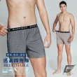 【GIAT】台灣製吸濕排汗棉感舒適平口褲(6件組)