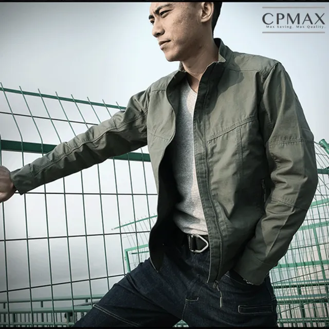 【CPMAX】戰術刺客特勤夾克外套(2色可選