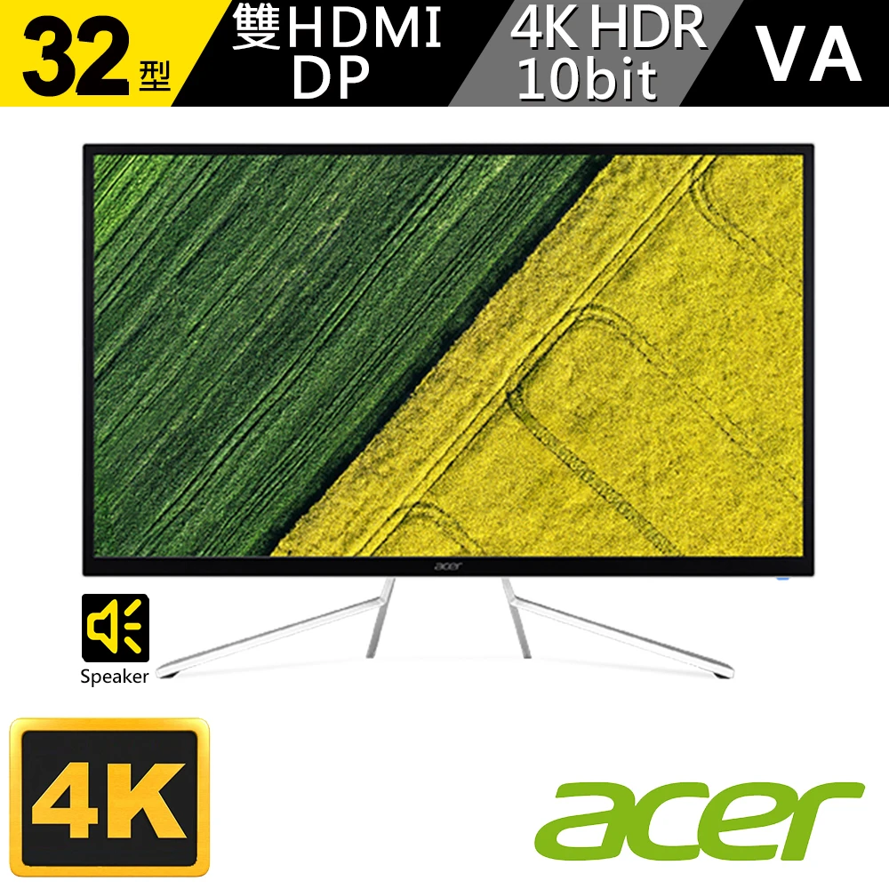 【Acer 宏碁】ET322QK 32型 VA 4K HDR電競螢幕