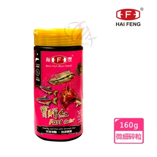 魚飼料 水族 小動物 寵物 Momo購物網