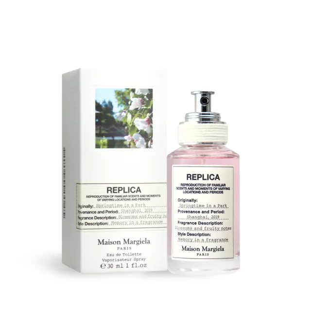 Maison Margiela Replica Springtime In A Park 春日公園淡香水30ml 平行輸入 Momo購物網