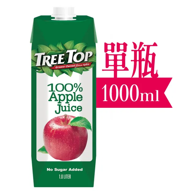 【Tree Top 樹頂】蘋果汁1000ml/入