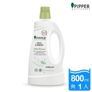 【PiPPER STANDARD】沛柏鳳梨酵素地板清潔劑薰衣草800ml(幼童/寵物/浴廁地板清潔)