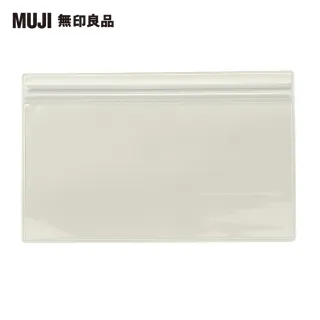 【MUJI 無印良品】單面透明小物袋/7x16cm