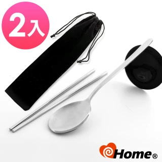 【i-home】304不鏽鋼 環保筷 加長厚勺韓式湯匙+方筷(絨布套-2入)
