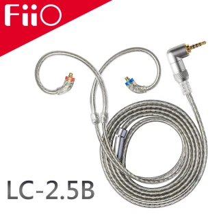 【FiiO】2.5mm 高純度單晶銅鍍銀MMCX繞耳式耳機升級線(LC-2.5B)