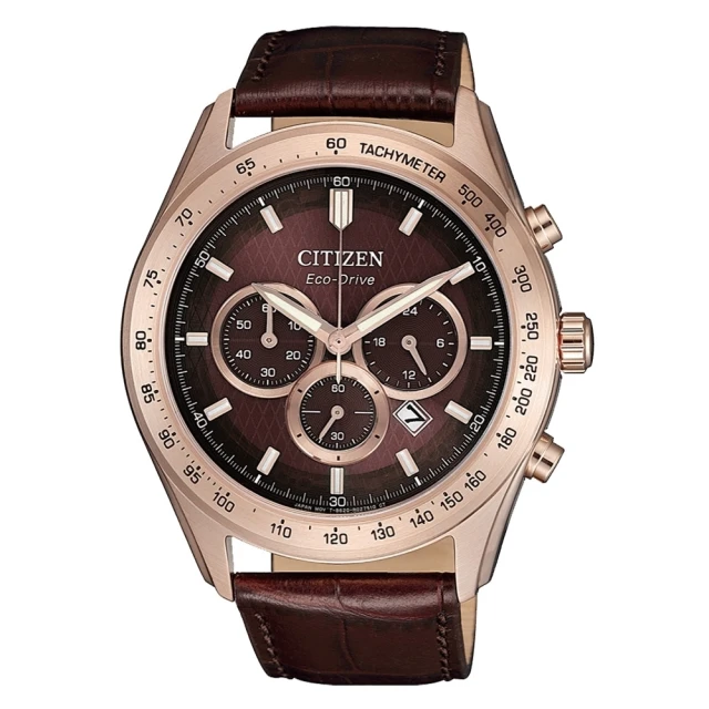 CITIZEN 星辰 光動能潮流潛水錶風格手錶-41.5mm