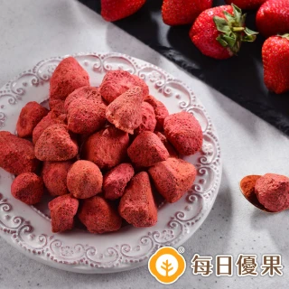【每日優果】草莓凍乾(30G)