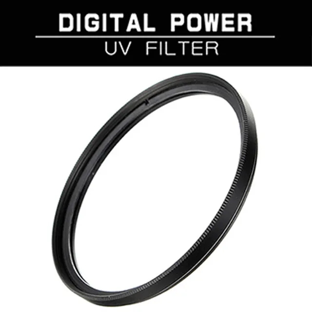 DIGITAL POWER - 67mm UV 保護鏡