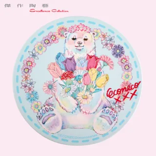 【傑作陶藝】ECONECO Souffle coaster 陶瓷吸水杯墊(E12)