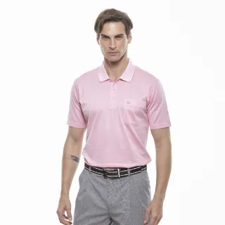 【Lynx Golf】男款雙絲光純棉提花山貓Logo胸袋款短袖POLO衫/高爾夫球衫(粉色)