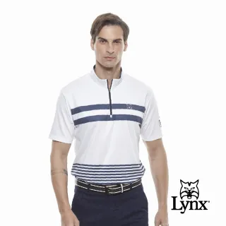 【Lynx Golf】男款吸汗速乾抗UV橫條山貓Logo短袖立領POLO衫/高爾夫球衫(白色)