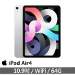 18W閃充組【Apple 蘋果】2020 iPad Air 4 平板電腦(10.9吋/Wi-Fi/64G)