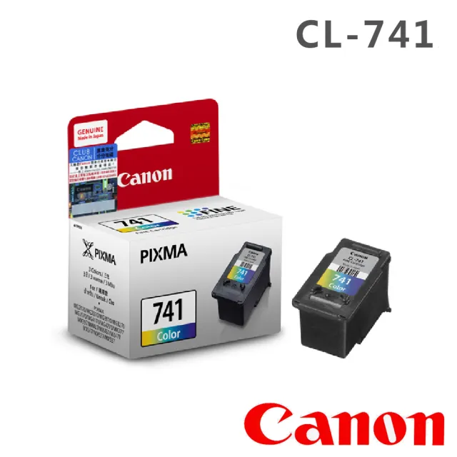 【Canon】CL-741