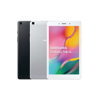 【SAMSUNG 三星】Galaxy TAB A 8.0吋 T295 LTE 2019