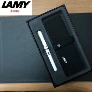 【LAMY】卷軸筆袋禮盒組/白