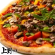 【上野物產】聖地牙哥經典6吋牛肉pizza30片(120g土10%/片 比薩 批薩 披薩 PIZZA)