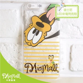 【Disney 迪士尼】iphone6/6S 4.7吋/iphone6+/6S 5.5吋(來電閃BLING魔幻五彩光米奇毛孩布魯托透明手機殼)