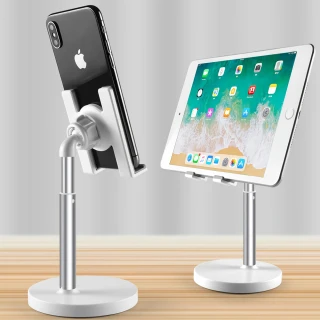 【iware】可升降鋁合金桌面平板手機支架(可調高度桌上型固定架/直播追劇手機架)