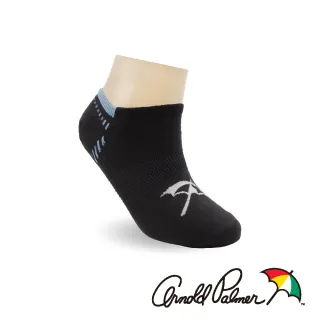 【Arnold Palmer】加大網點隱形襪-鐵灰(船型襪/加大襪/男襪/隱形襪)