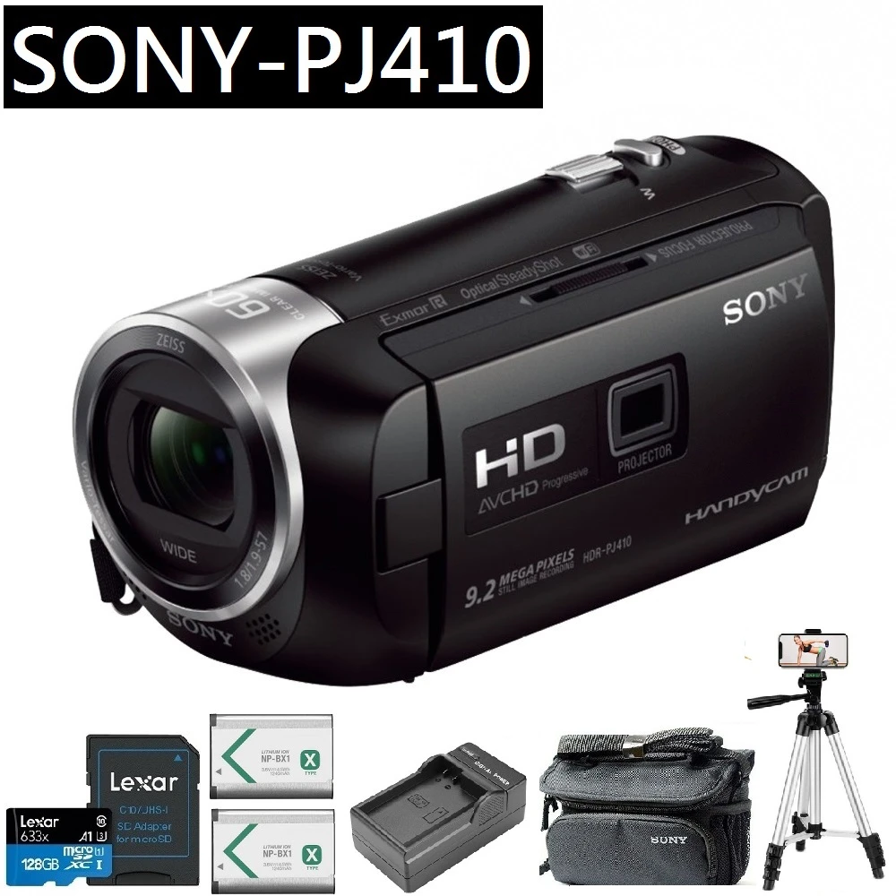 【SONY 索尼】PJ410 數位攝影機 繁體中文平輸(含原廠攝影包)