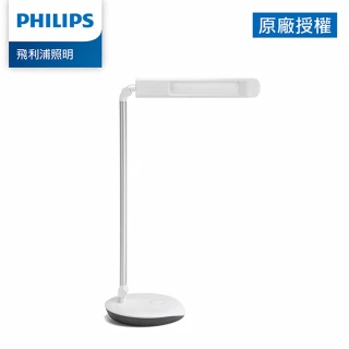 【Philips 飛利浦】品恒 72087 LED護眼檯燈(PD003)