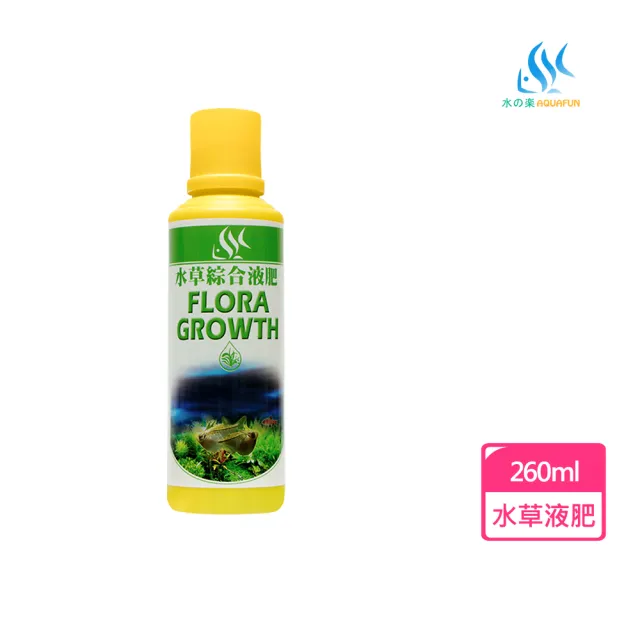 Aquafun 水之樂 水草綜合液肥260cc 養殖水草的最佳養分補給 Momo購物網