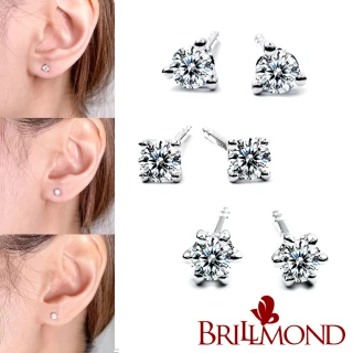 【BRILLMOND JEWELRY】經典25分鑽石耳環(18K白金台 四款選)