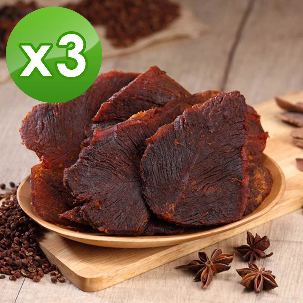 2021年 十大牛肉乾人氣排行推薦 夠易購