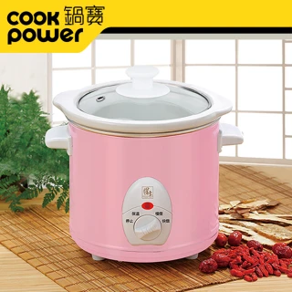 【CookPower 鍋寶】養生燉鍋3.5L-粉(SE-3509P)