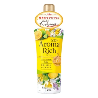 【LION 獅王】日本 Aroma Rich衣物香氛柔軟精 520ml(黃色Belle)