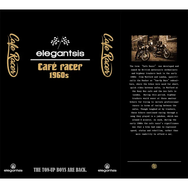 【elegantsis 愛樂時】x CafeRacer 經典復古機械錶-黑x咖啡/44mm(ELJR65AS-C1NB2L)