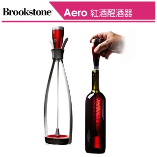 【Brookstone】Aero紅酒醒酒器