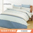 【I-JIA Bedding】100%吸濕排汗抗汙天鵝絨床包枕套組(單人/雙人/加大/任選2入)