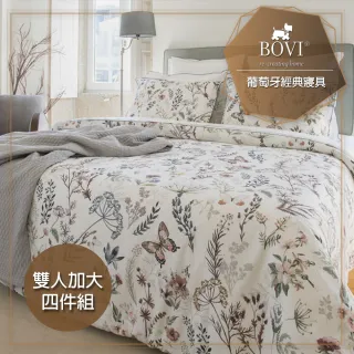 【MioMall 米歐廣場】鉑薇Bovi葡萄牙經典寢具EDEN-加大雙人被套床包枕套四件組(★古典歐風/舞蝶花語★)