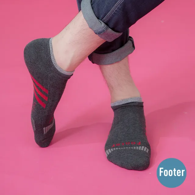 【Footer除臭襪】輕壓力三線運動船短襪-男款-全厚底(T104-灰)