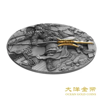 【台灣大洋金幣】2020三國志名將呂布2盎司高浮雕銀幣(收藏品 禮贈品)