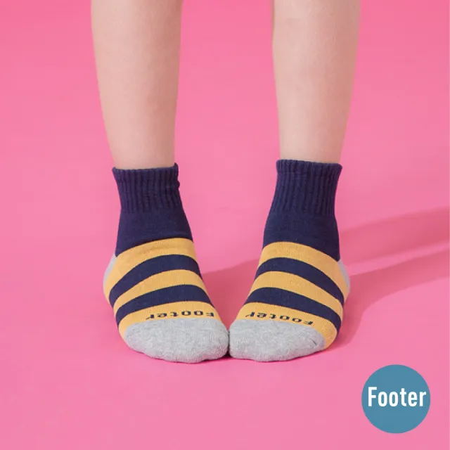 【Footer除臭襪】蜜蜂特攻隊運動氣墊襪-童款-全厚底(ZH193-淺灰頭)