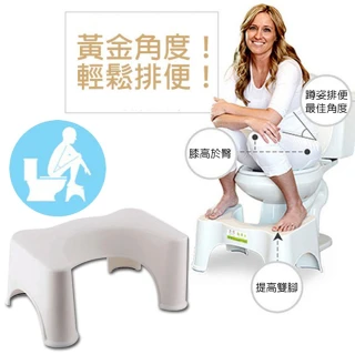 【TengYue】TV熱銷專利神奇馬桶腳踏凳(買一送一)