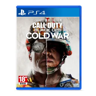 【SONY 索尼】PS4 決勝時刻：黑色行動 冷戰 Call of Duty: Black Ops Cold War(-中文版)