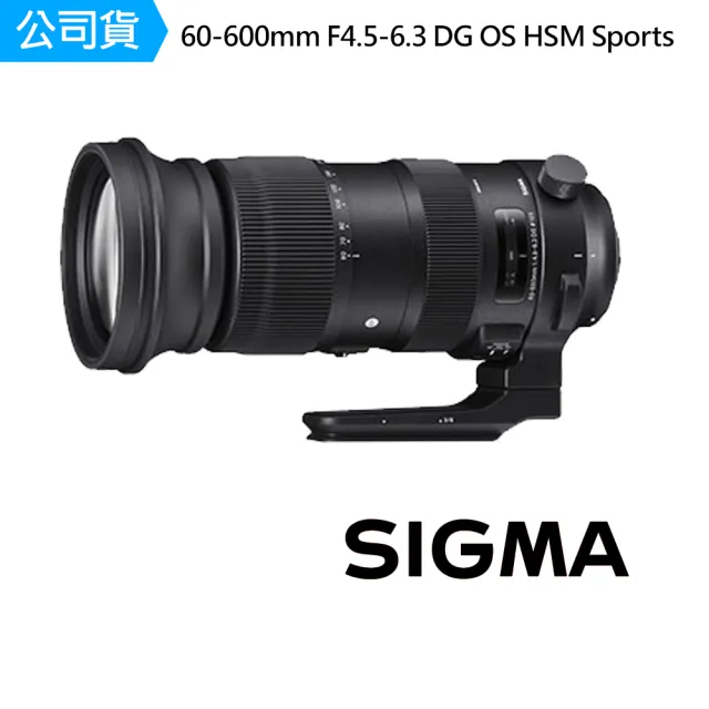 【Sigma】60-600mm