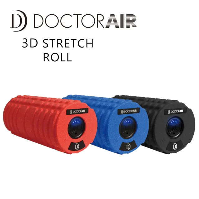 DOCTOR AIR】3D伸展震動滾筒SR002(公司貨) - momo購物網