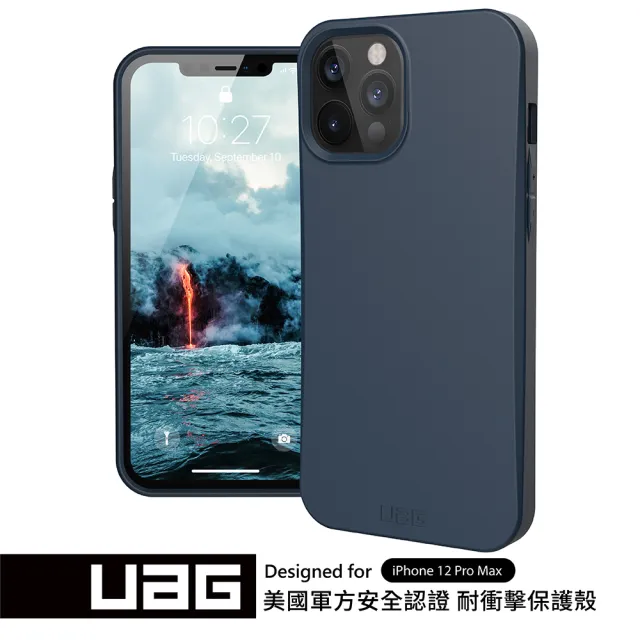 Uag Iphone 12 Pro Max 耐衝擊環保輕量保護殼 藍 Uag Momo購物網