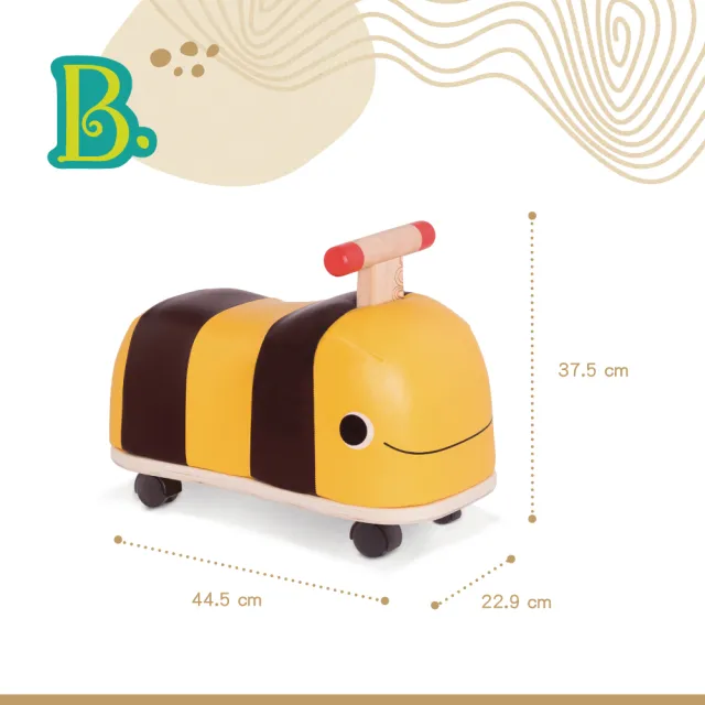 B Toys 蜜蜂加速 滑步車 Momo購物網
