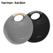 【Harman Kardon】Onyx Studio 6 可攜式藍牙喇叭