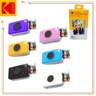【Kodak 柯達】MINI SHOT MS-210 熱昇華 拍立得相機+MC-50相紙(公司貨)