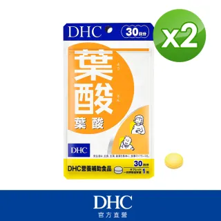 【DHC】葉酸30日份(30粒/包)*2包組
