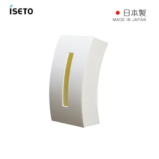 【日本ISETO】Bow日製弧形雙面面紙盒